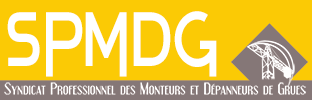 Logo SPMDG